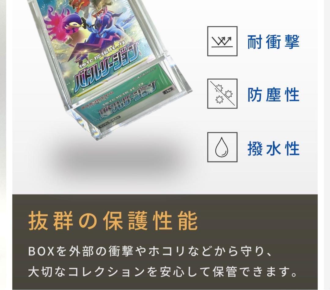 SPICBOXローダー ポケモンカード 約40個