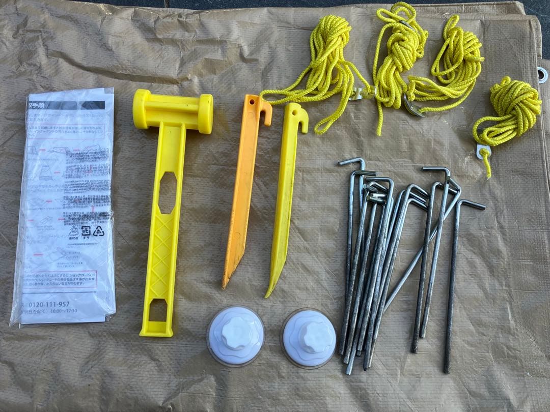 コールマン　カーサイドテント3025