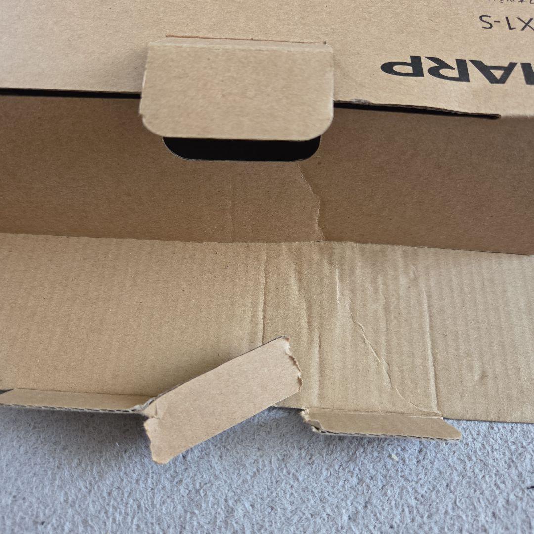 【値下げ】SHARP　UW-X1-S 超音波ウォッシャー　シャープ