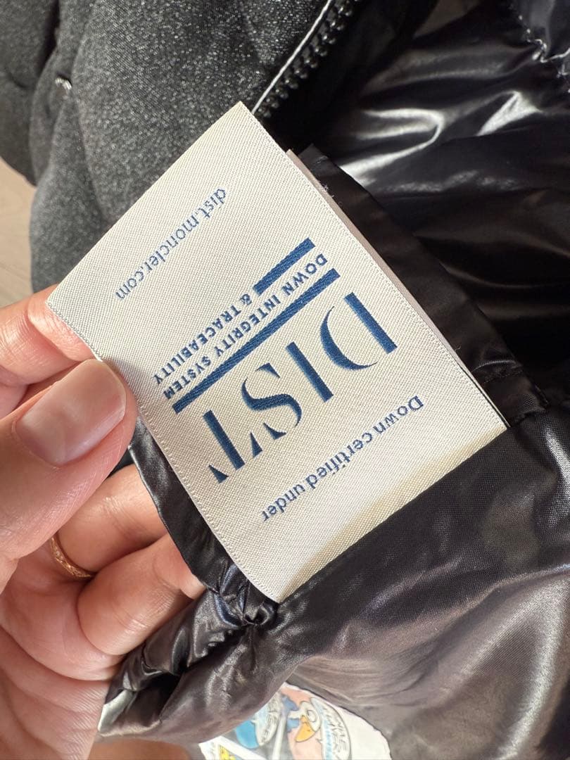 【希少】【極美品】MONCLER ブラック　ラメ　ダウンジャケット　0