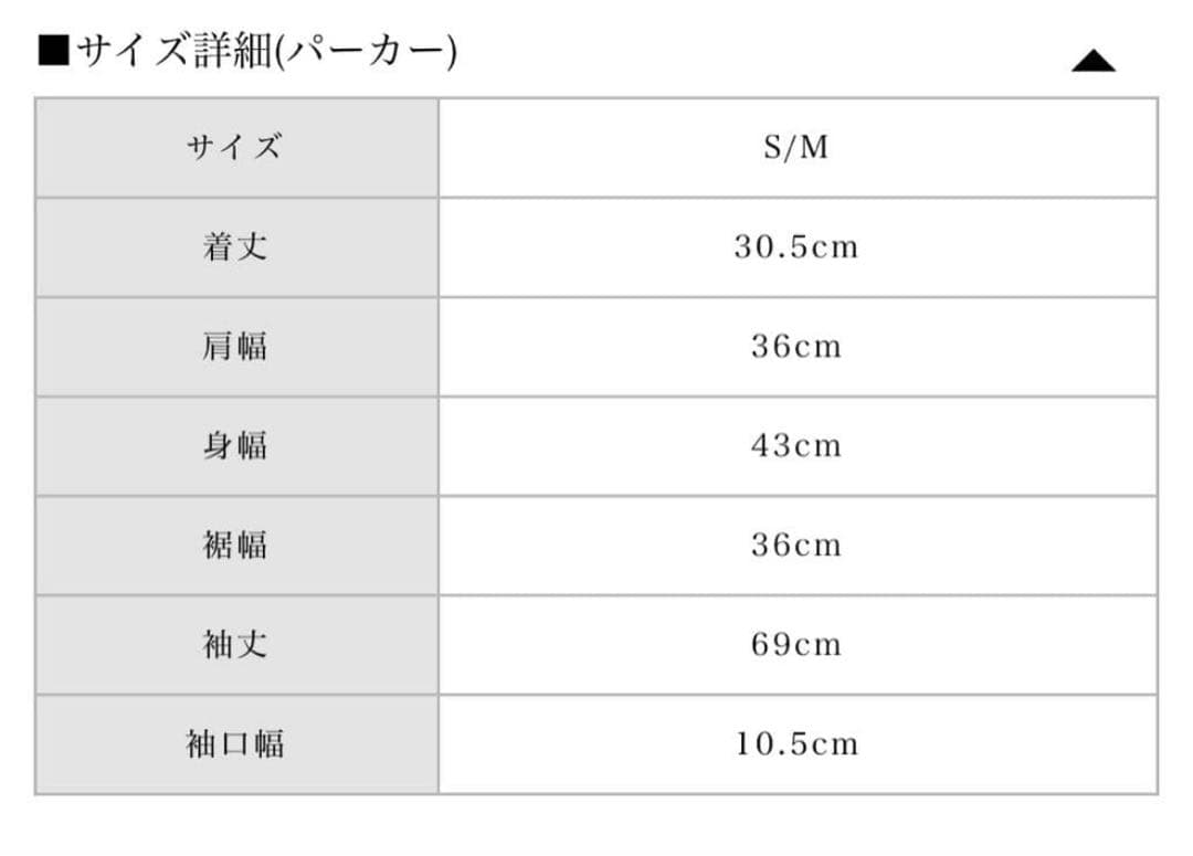 bubbles チェックパーカーワンピース ブラック