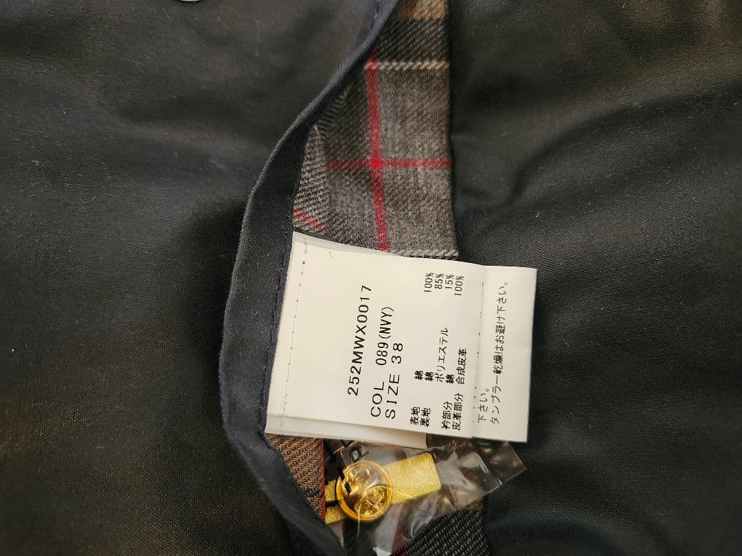 Barbour Beaufort ジャケット ネイビー サイズ38