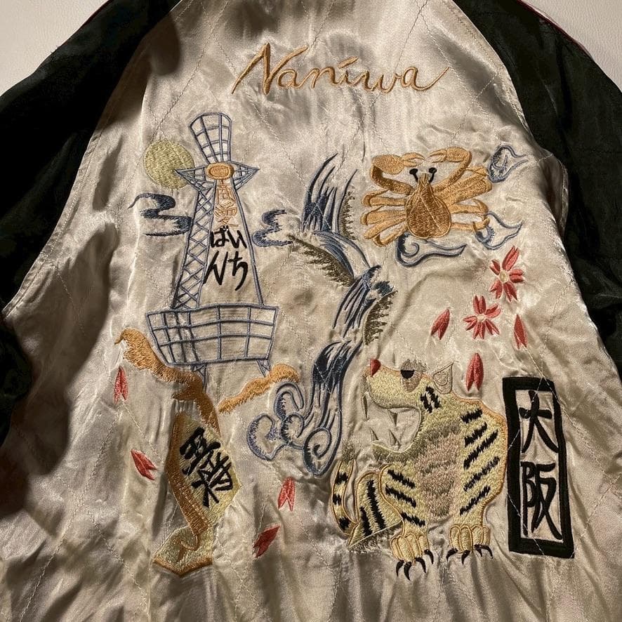 【ティー】花旅楽団 SCRIPT スカジャン リバーシブル 大阪 虎 鷲