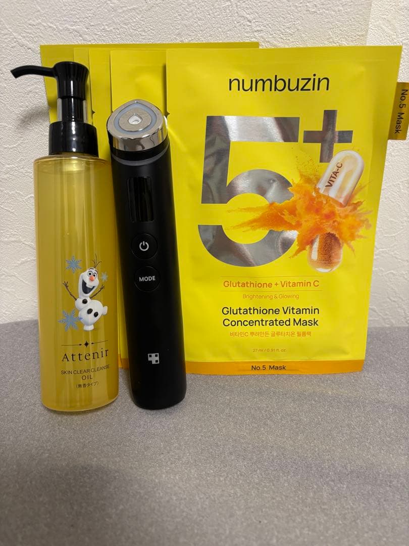 メディキューブ AGE-R ブースタープロ　ビタ-Cマスク　アテニアクレンジング