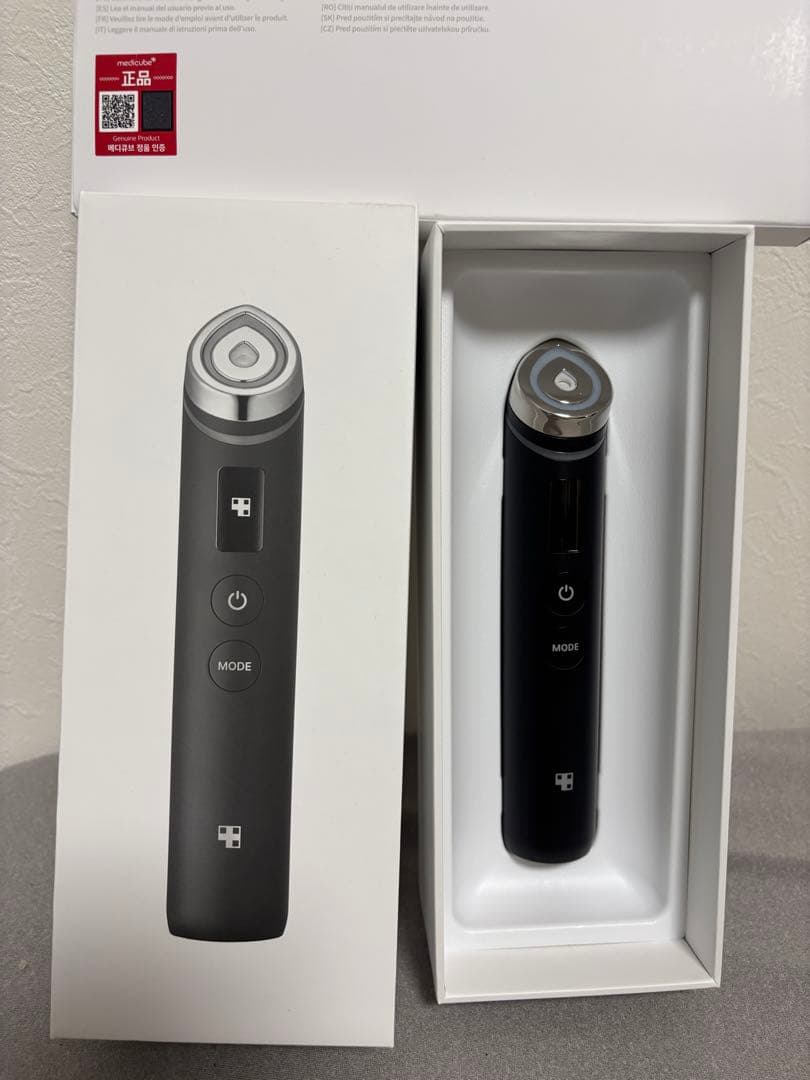 メディキューブ AGE-R ブースタープロ　ビタ-Cマスク　アテニアクレンジング