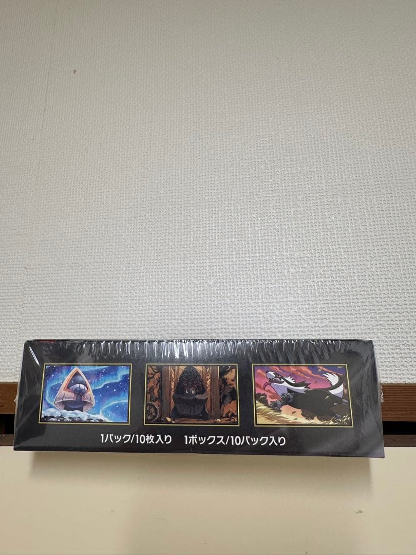 ポケモンカードゲーム MEGAドリームex 10パック入り　シュリンク付き