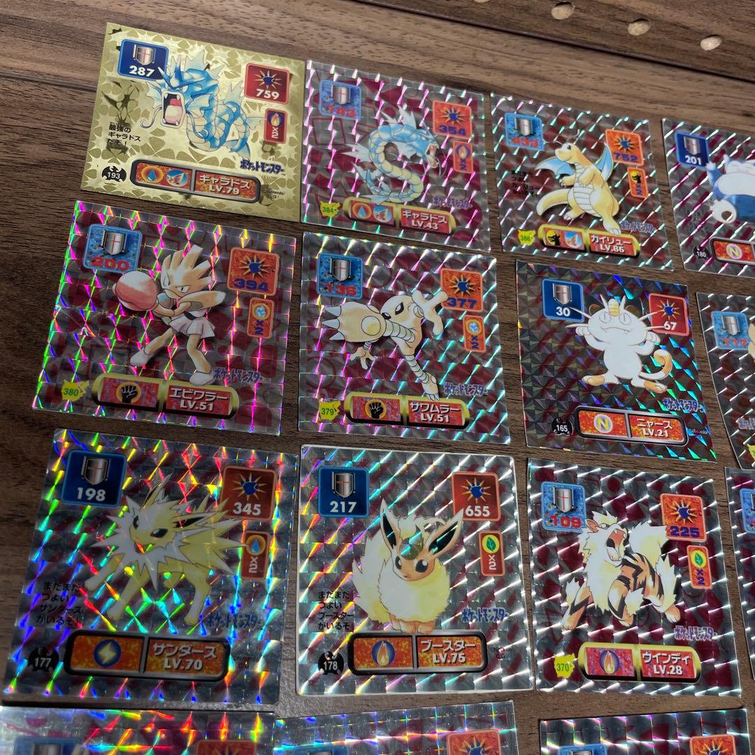 初代ポケモン 最強シール列伝 32枚