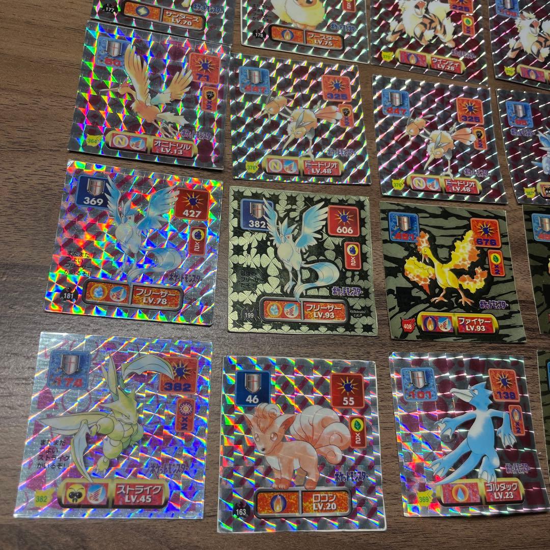 初代ポケモン 最強シール列伝 32枚