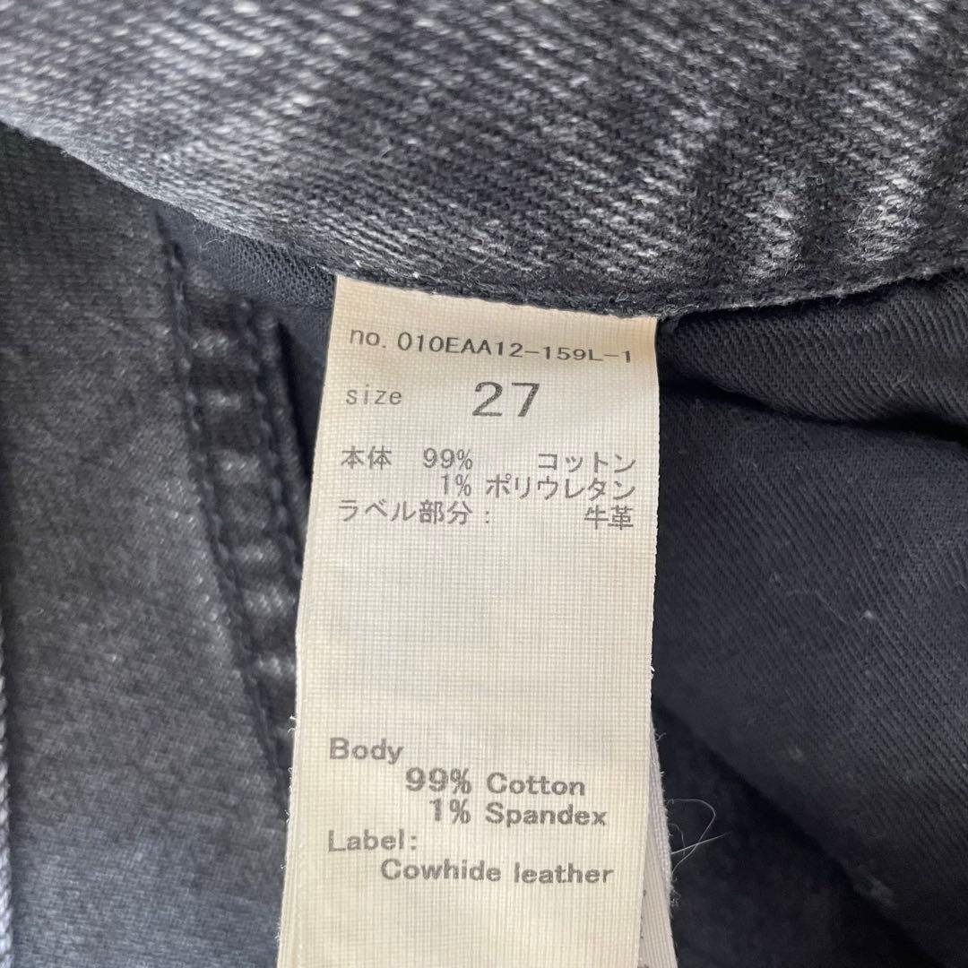 MVS BLACK FLARE(L) ロング　デニム　27インチ