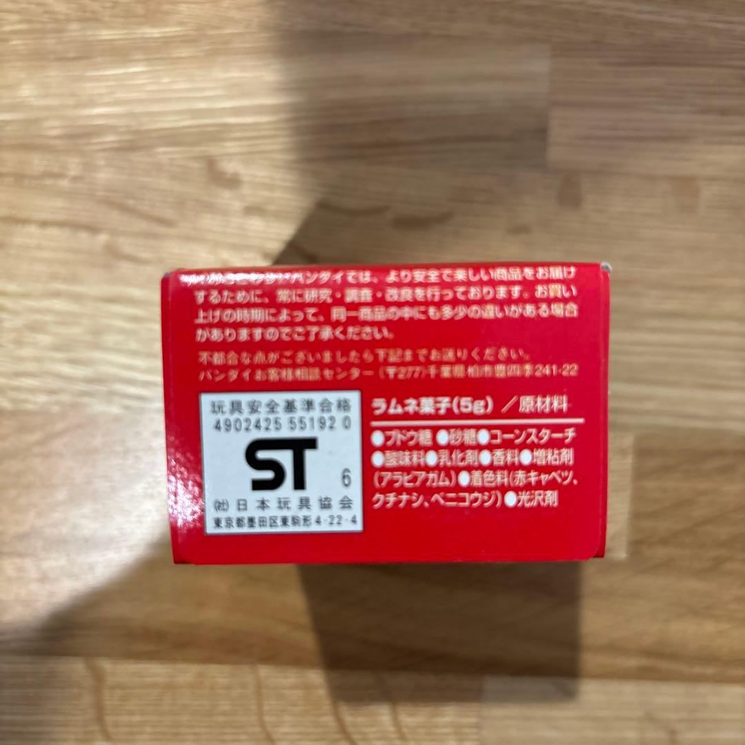 【未開封】ポケモンキッズ