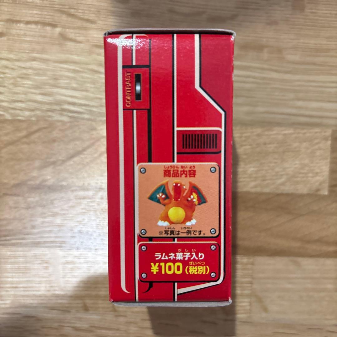 【未開封】ポケモンキッズ