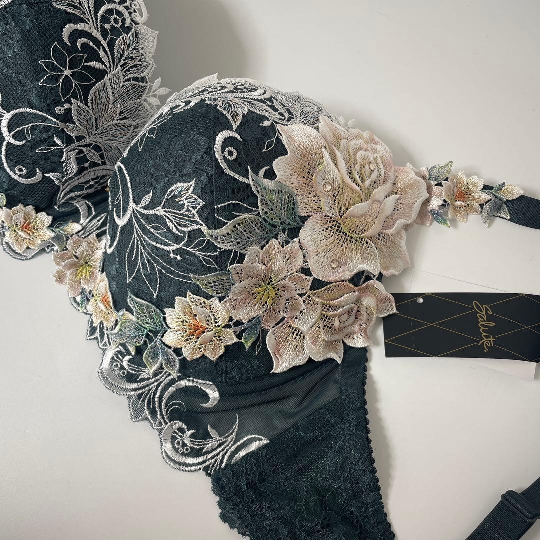 ワコール　サルート希少　09グループP−UPブラジャー　店舗限定H70