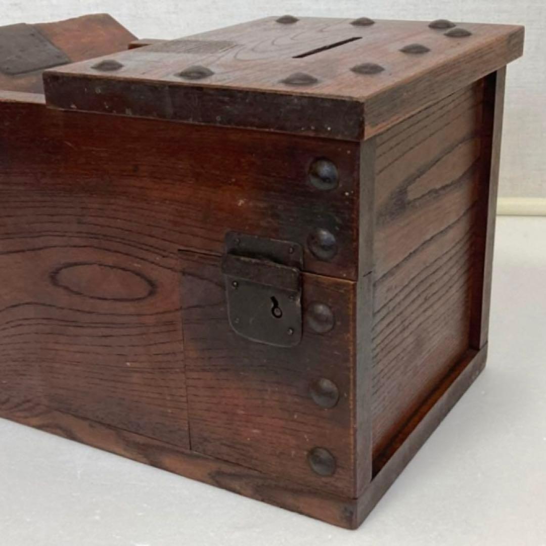 古い銭箱 千両箱 金庫 貯金箱 木箱 欅 木製 鉄 時代物 レトロ アンティーク