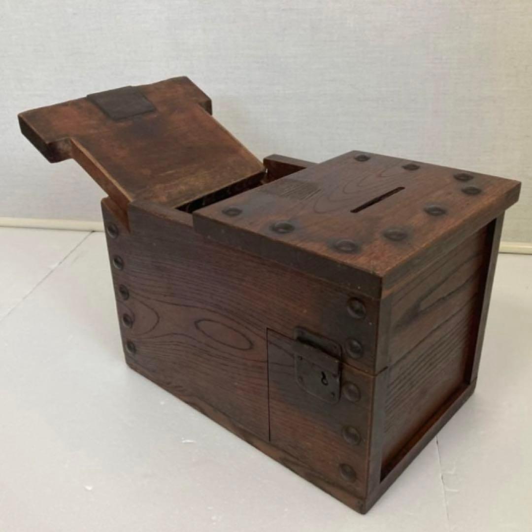 古い銭箱 千両箱 金庫 貯金箱 木箱 欅 木製 鉄 時代物 レトロ アンティーク