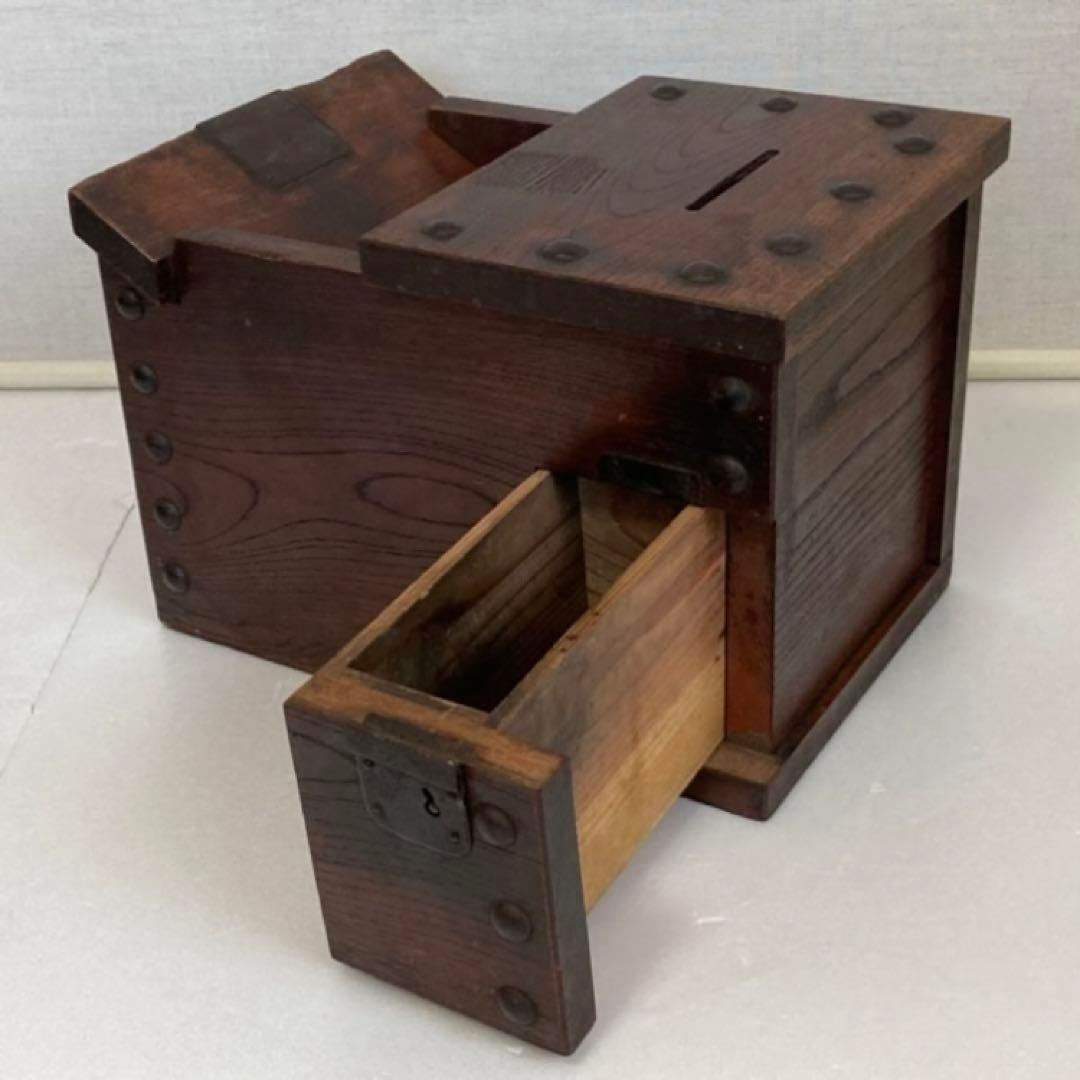 古い銭箱 千両箱 金庫 貯金箱 木箱 欅 木製 鉄 時代物 レトロ アンティーク