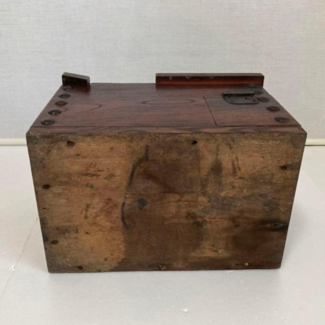 古い銭箱 千両箱 金庫 貯金箱 木箱 欅 木製 鉄 時代物 レトロ アンティーク