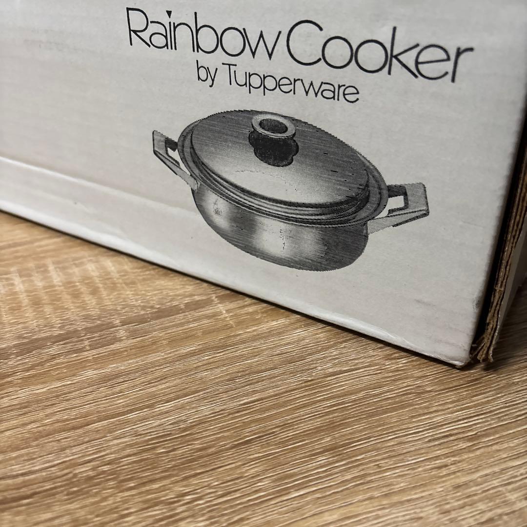 タッパーウェア　レインボークッカー　26cm 深鍋　未開封　最安値