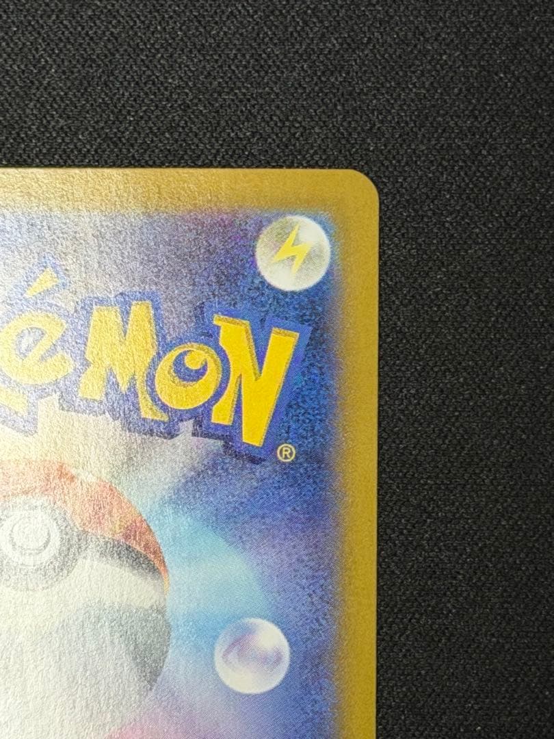 ミモザ SAR SV1Vバイオレット ex 105/078