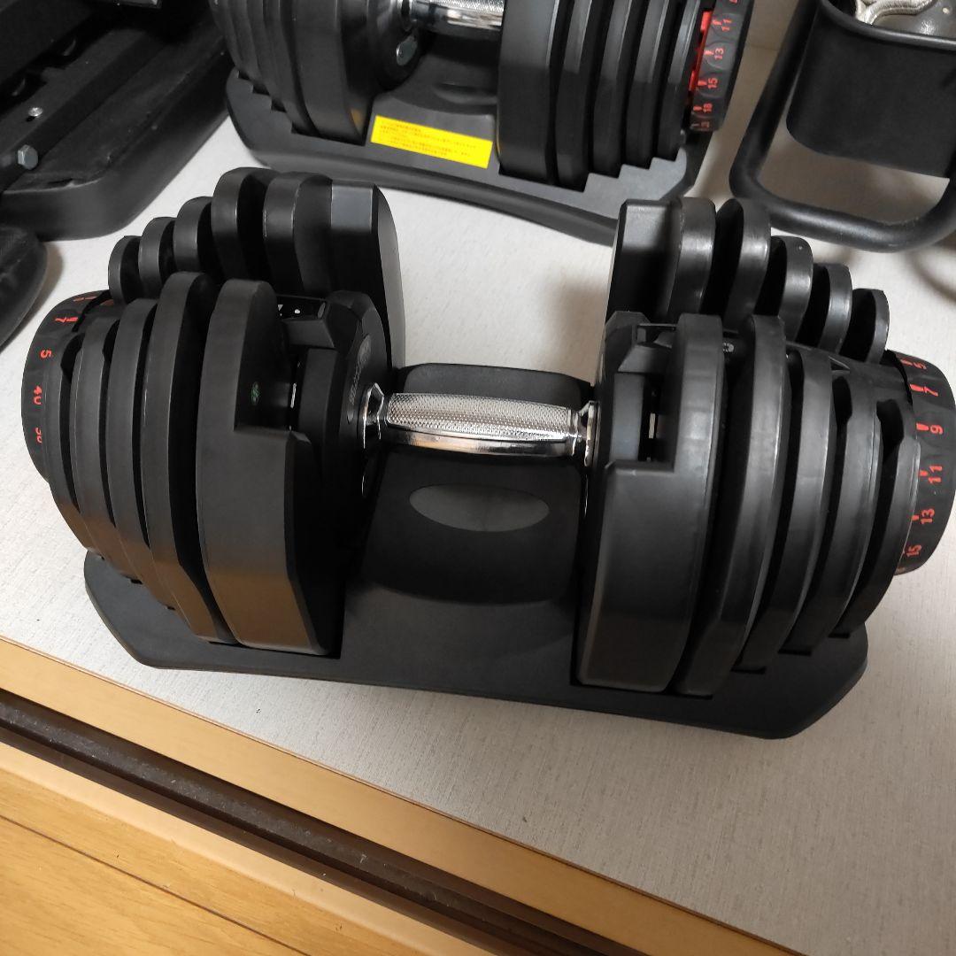 【AAA】可変式ダンベル 40kg TOPFILM 可変式