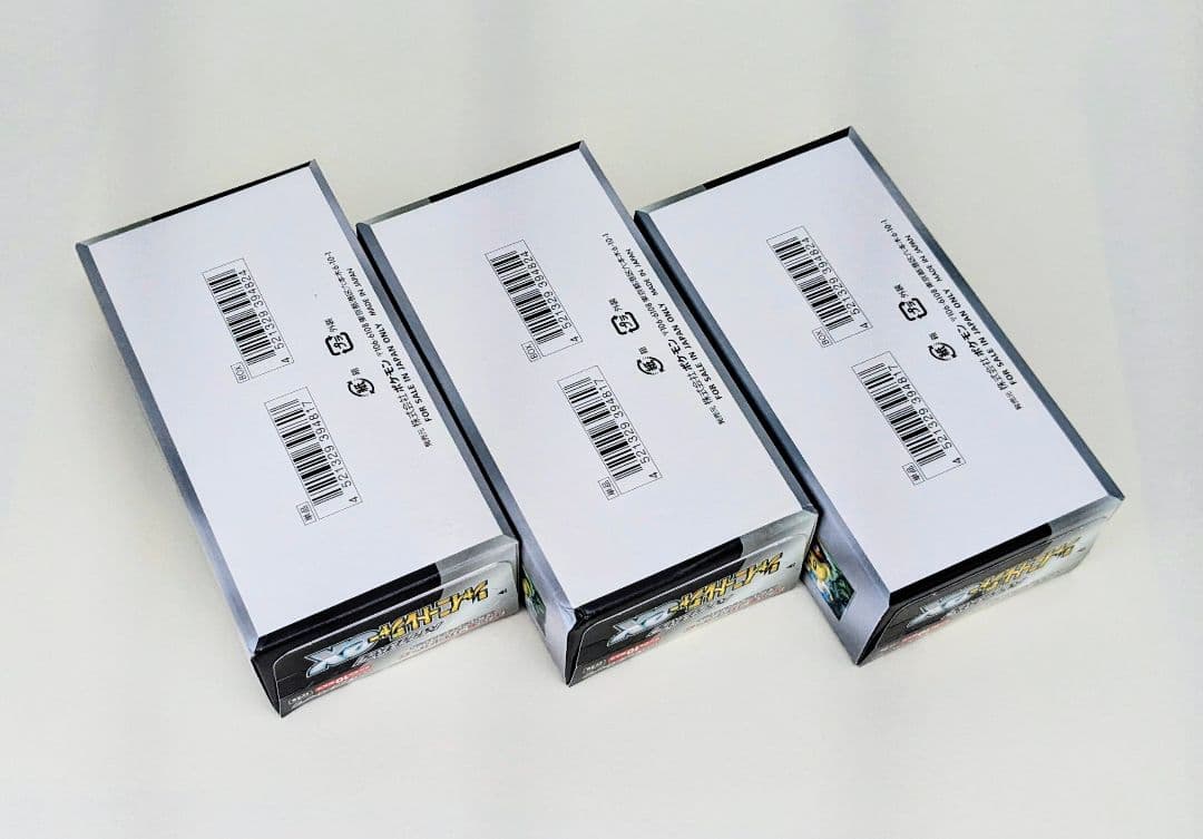 シャイニートレジャーex シュリンクなし ペリペリ付き 3BOX