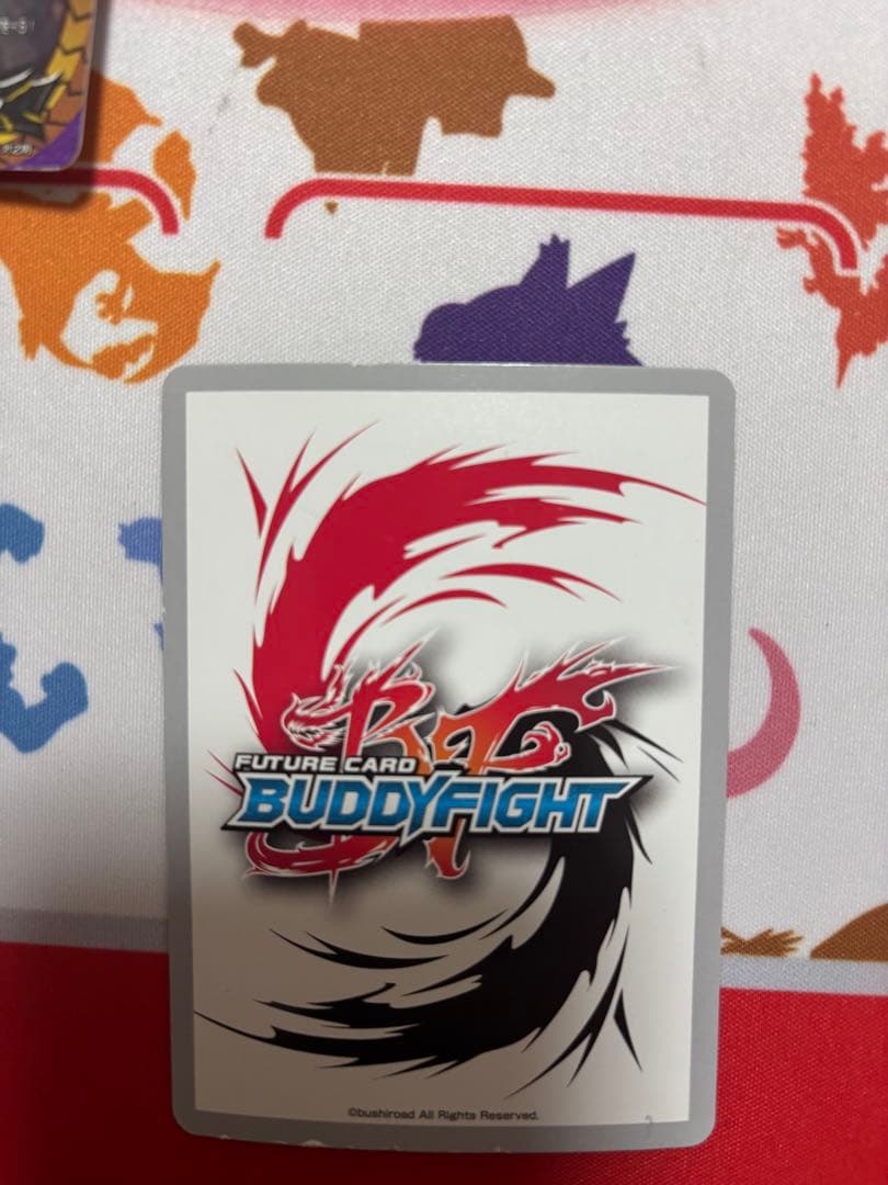 星*様 バディファイト