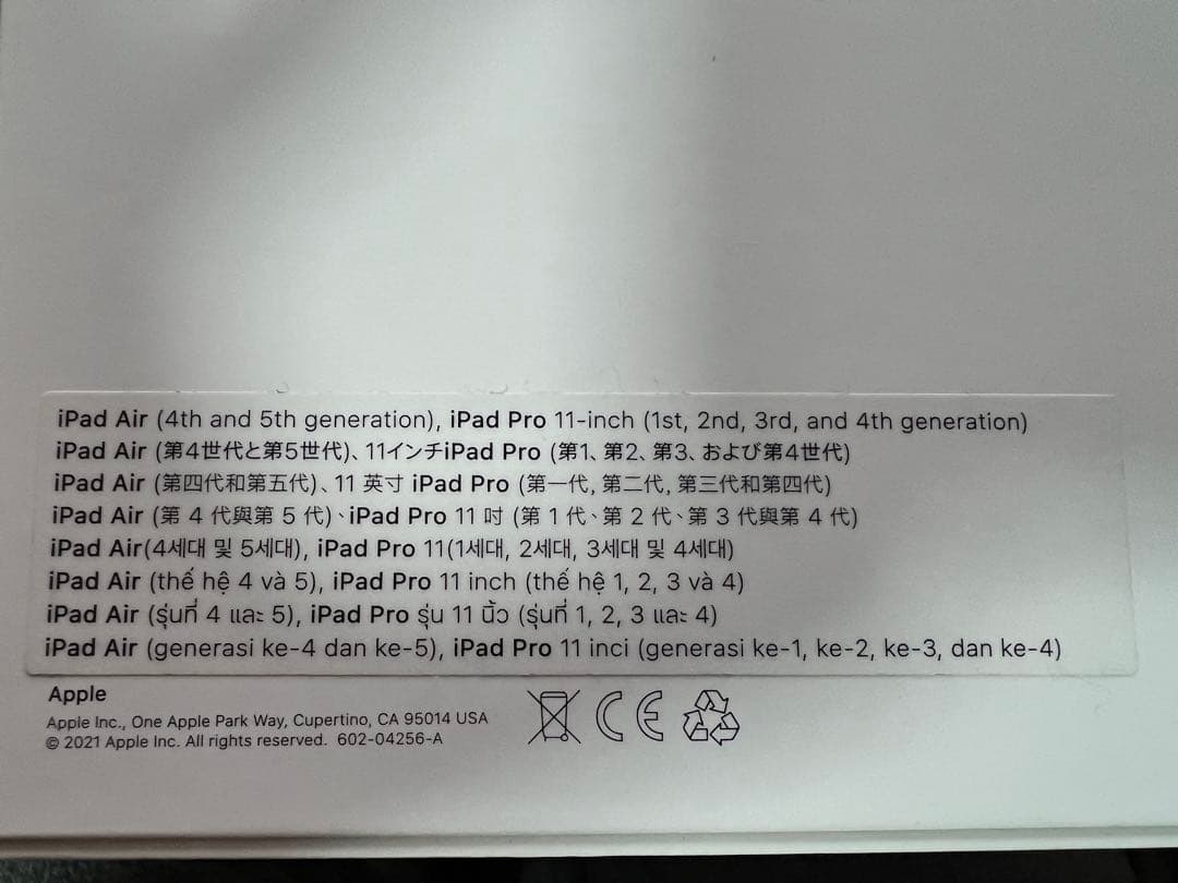 Apple Magic Keyboard ブラック 日本語配列 MXQT2J/A