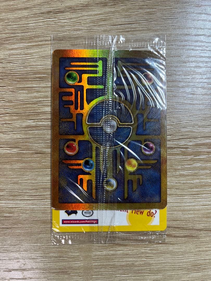 未開封 ポケモンカード Ancient Mew 古代ミュウ 映画 プロモ