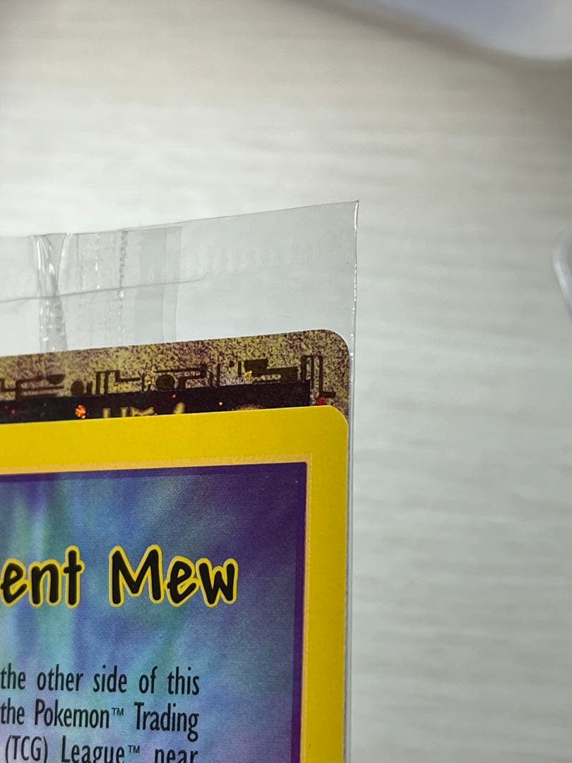 未開封 ポケモンカード Ancient Mew 古代ミュウ 映画 プロモ
