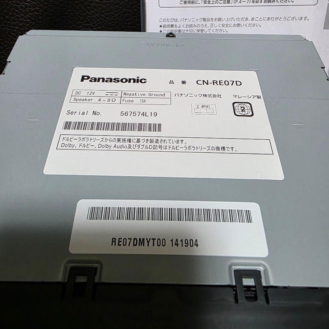 パナソニック strada CN-RE07D
