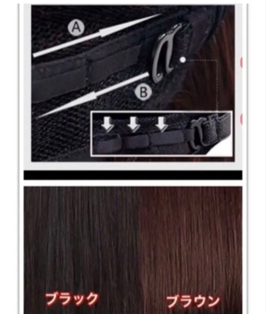 人毛100% ストレート サラサラ セミロング ウィッグ かつら　LV42