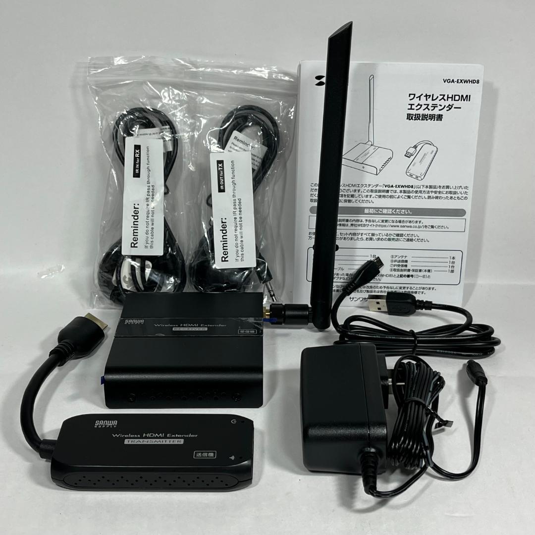 未使用品 ワイヤレスHDMIエクステンダー VGA-EXWHD8 サンワサプライ