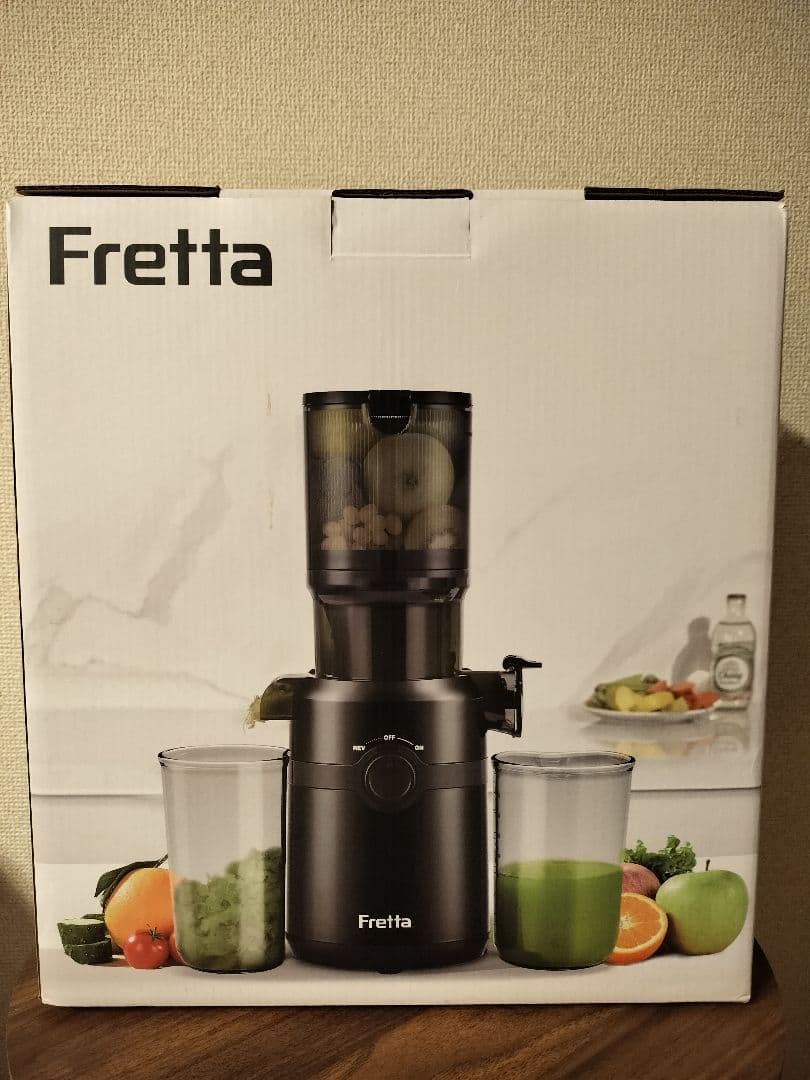 Fretta スロージューサー 10.8cm広い投入口 1L大容量