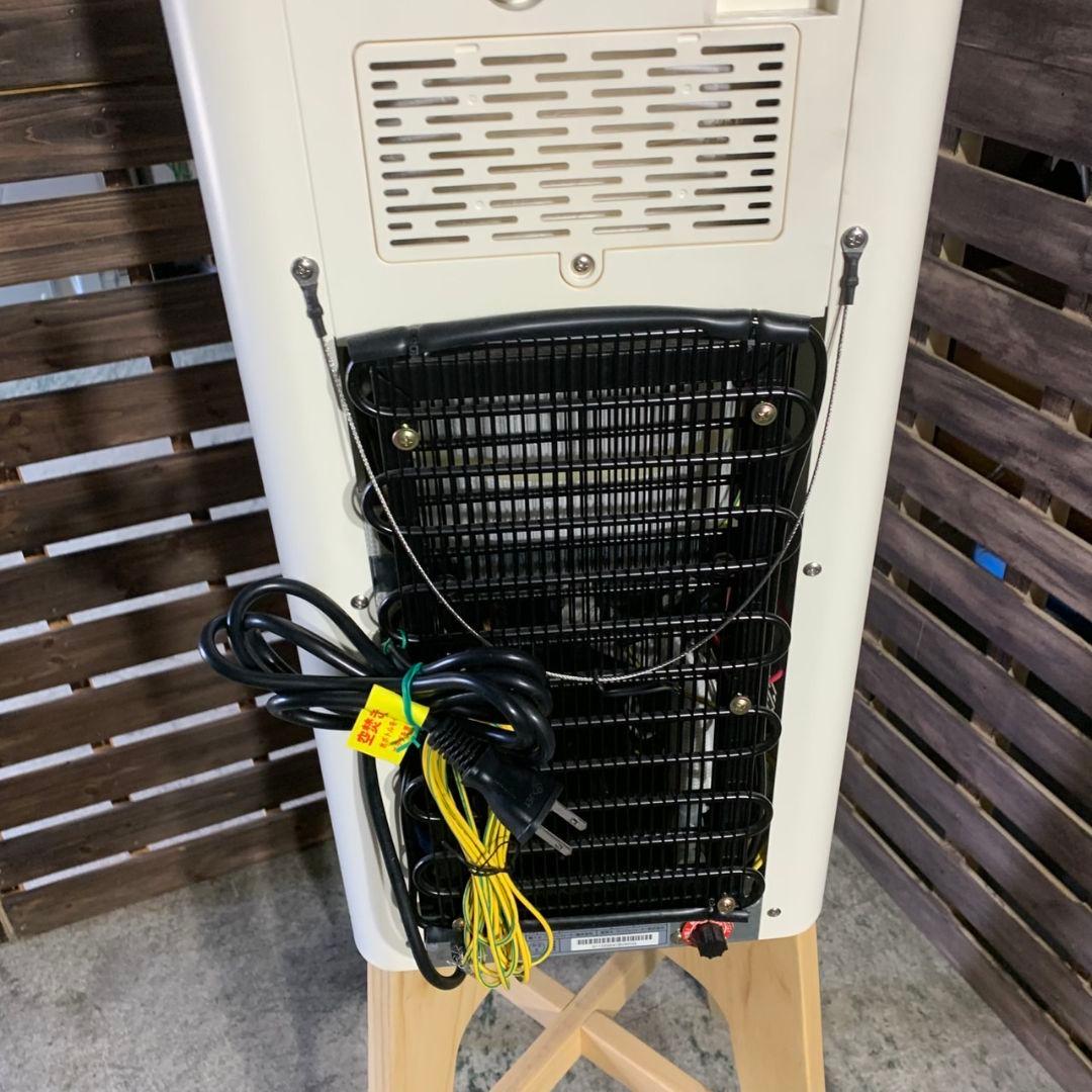 H124\" amadana ウォーターサーバー HC12D1-WD-RF