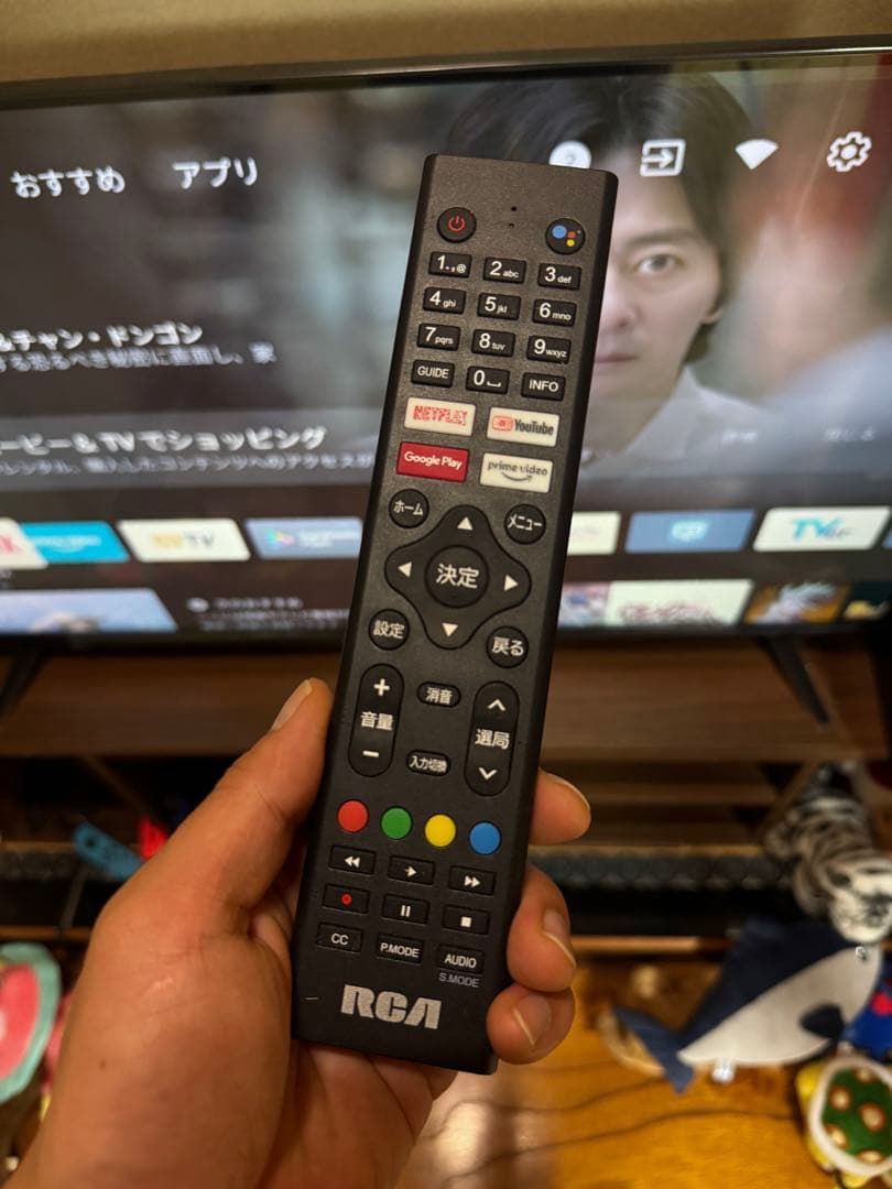 RCA 43V型 4K チューナーレステレビ 箱あり ほぼ未使用