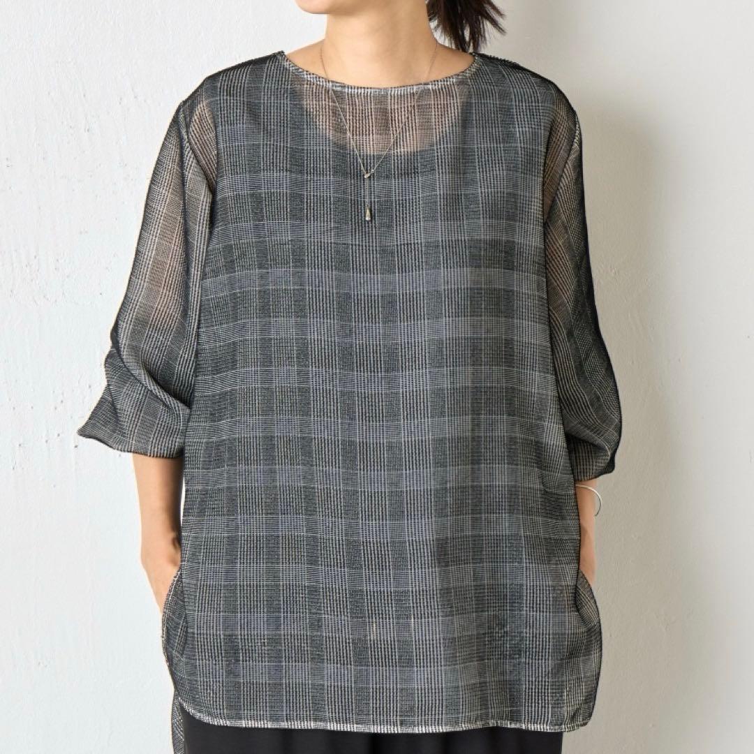 新品タグ付 今季 2025AW ビアズリー グレンチェックベルベットプルオーバー