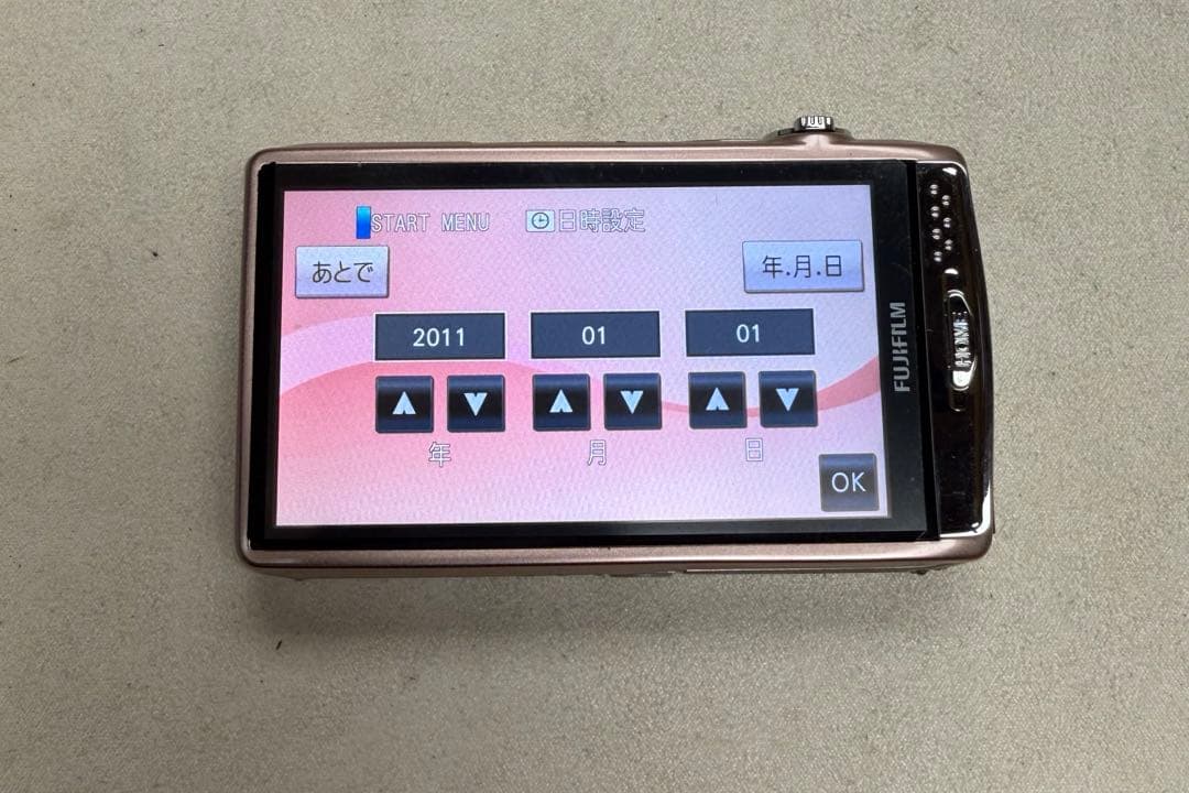 き*さ様 FUJIFILM デジタルカメラ FinePix Z950EXR ピン