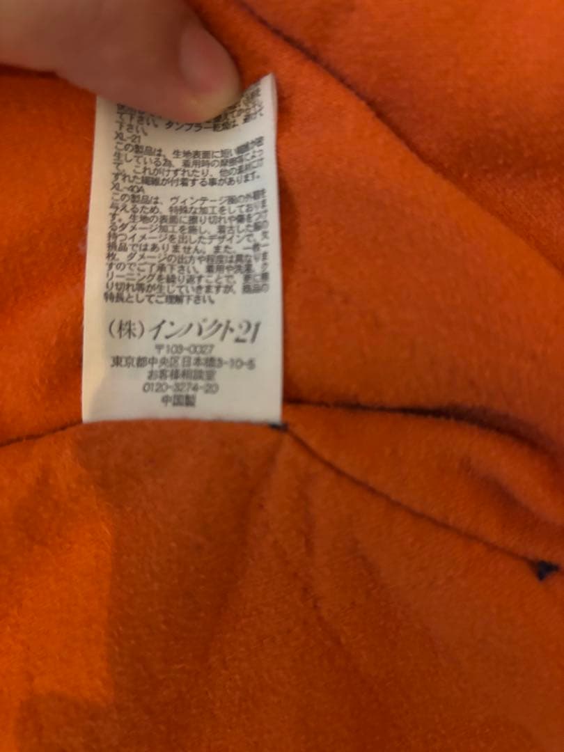 90s Ralph Laurenラルフローレン デトロイトジャケットコーデュロイ