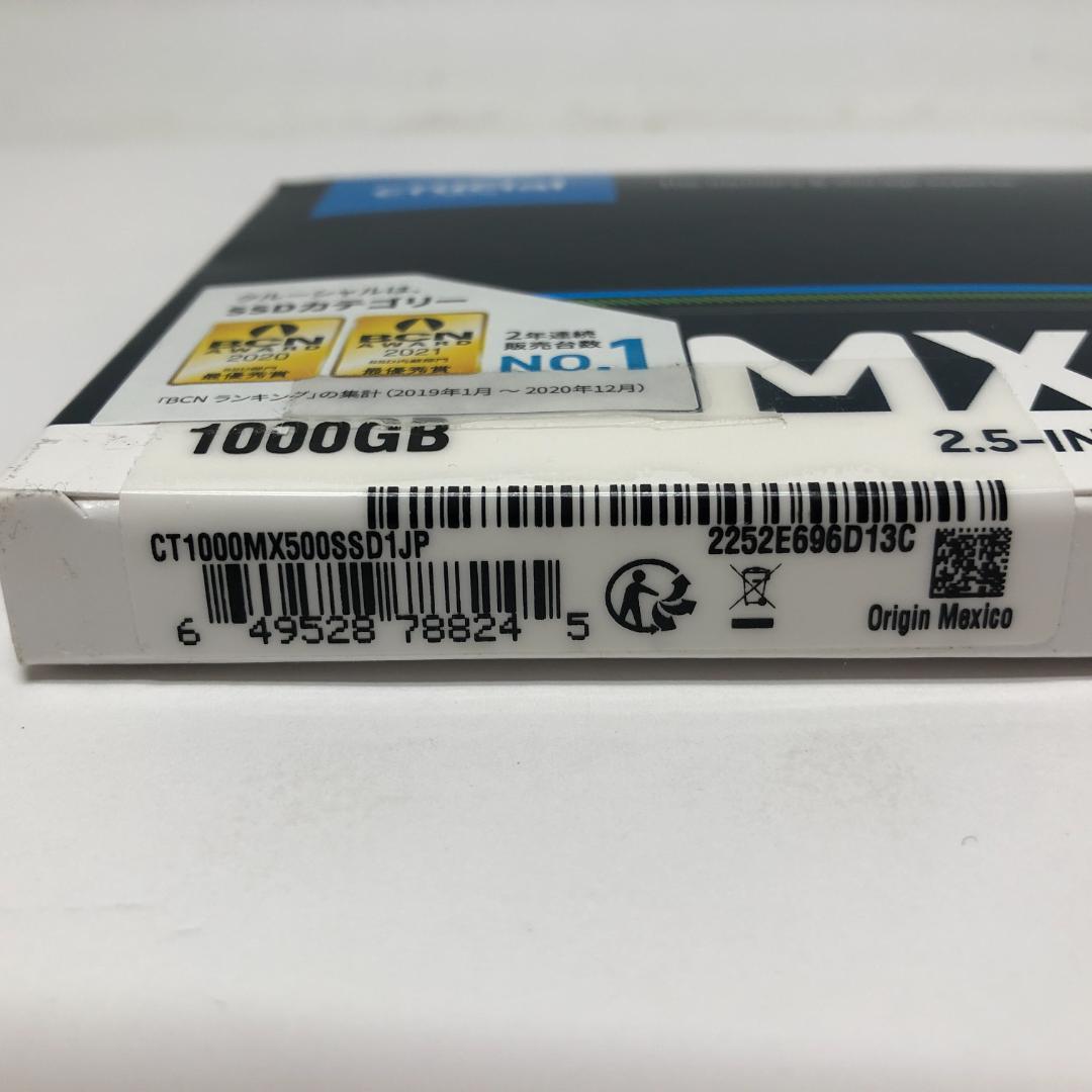 ☆美品☆Crucial SSD 1TB CT1000MX500SSD1/JP