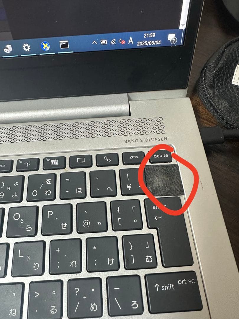 Windowsノート本体 HP EliteBook 830 G5 13\" 8GB/256GB