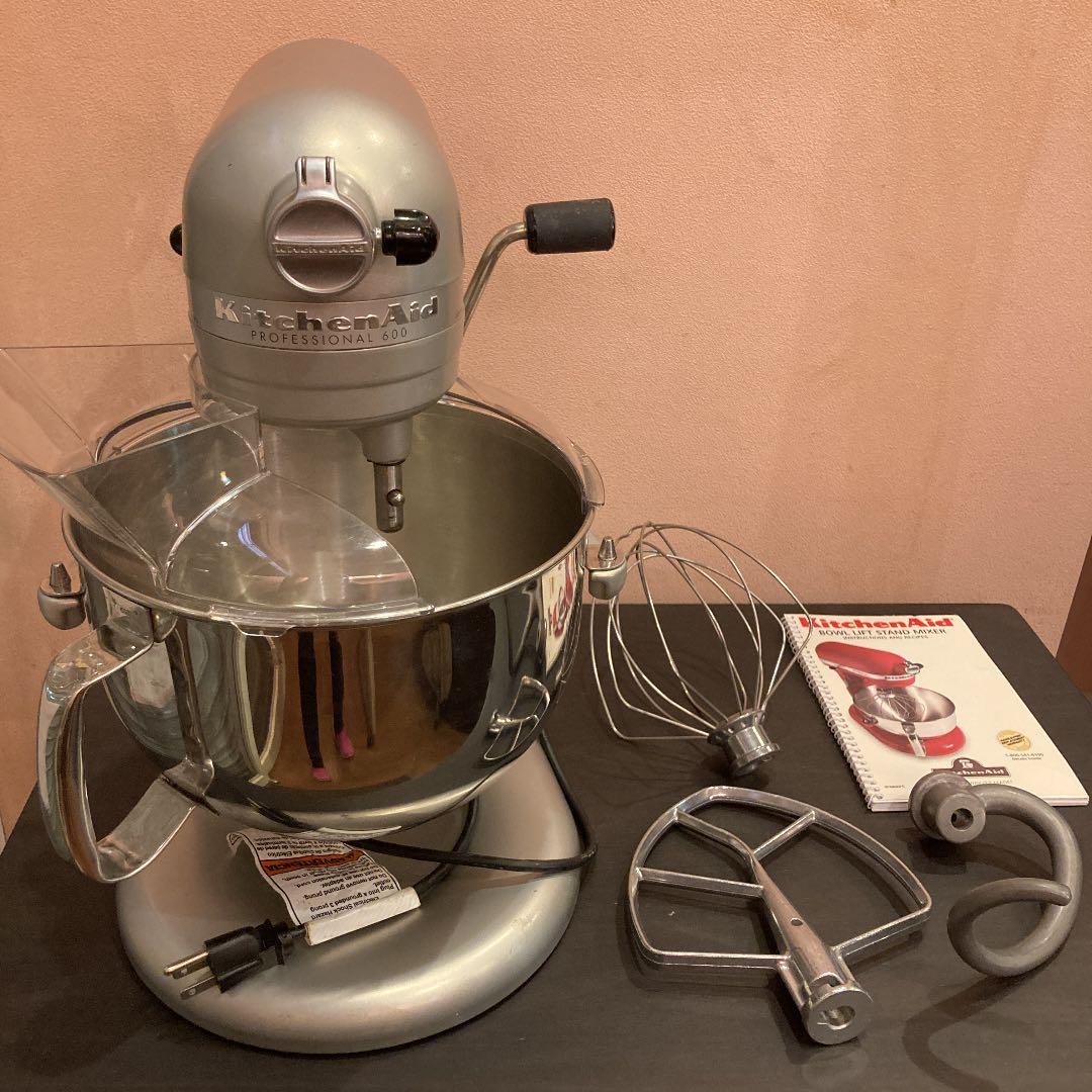 「ジャンク品」キッチンエイドプロフェッショナル600シリーズミキサー