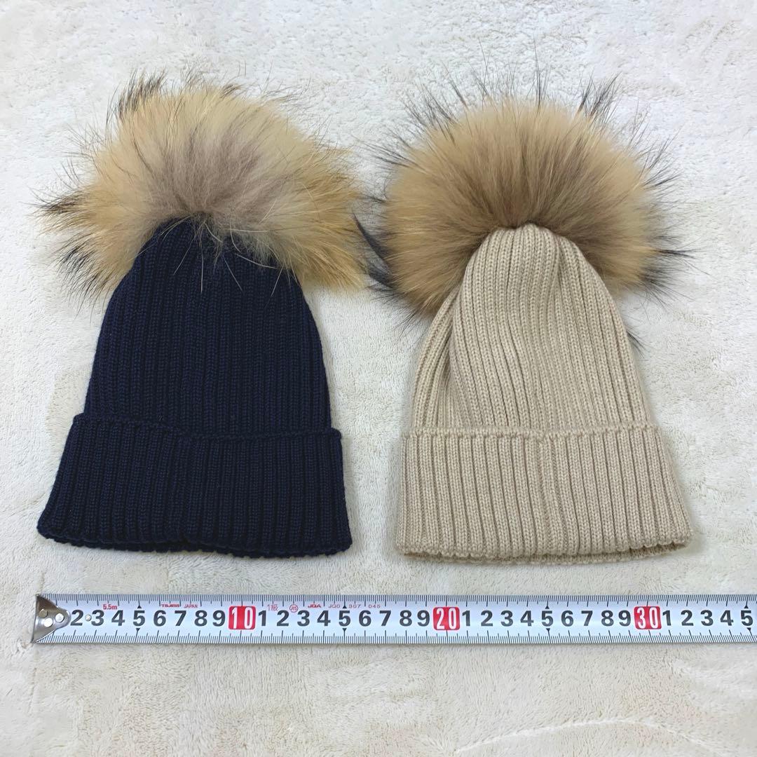 MONCLER ネイビー ファー付きニット帽　美品　2枚セット　確実正規品
