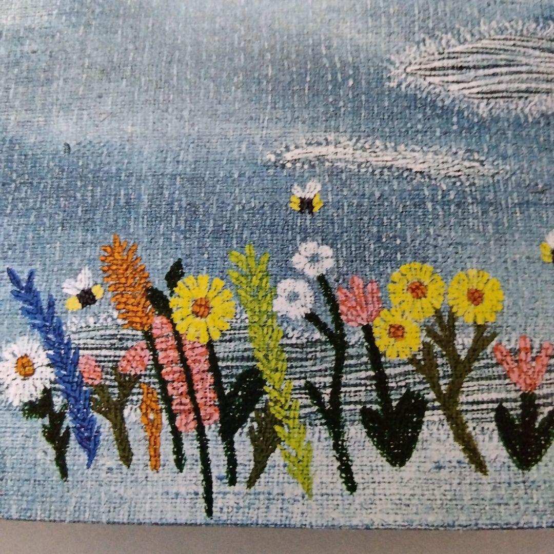 45R★ライ麦デニムのシャルロット5遖加工（フラワー・清）