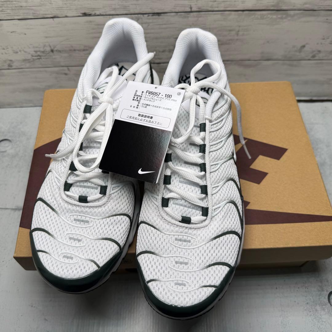 ナイキ エアマックスプラスPRM 27.5 白緑 FV6057-100 新品