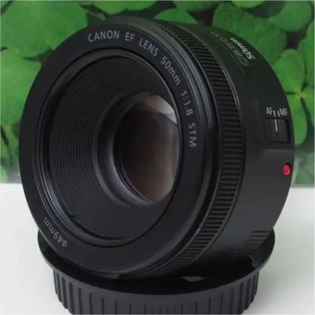 【超美品】キヤノン EF50mm 単焦点 STMで動画もバッチリ♪ 神レンズ