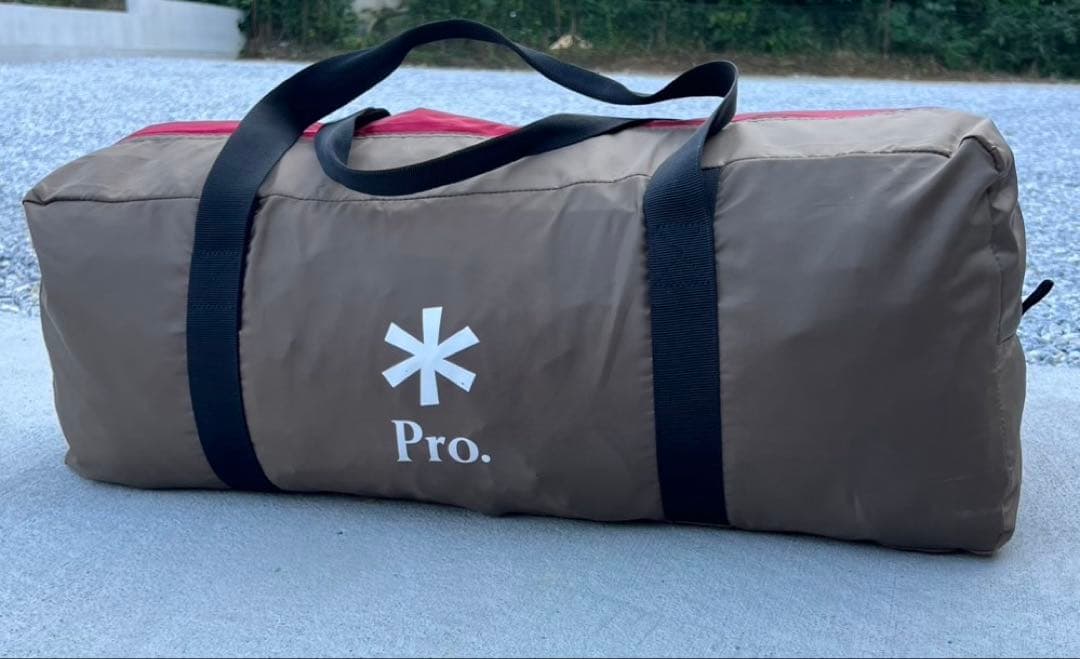 最終値下！！！【美品】スノーピーク　ランドブリーズ pro3　SD-643