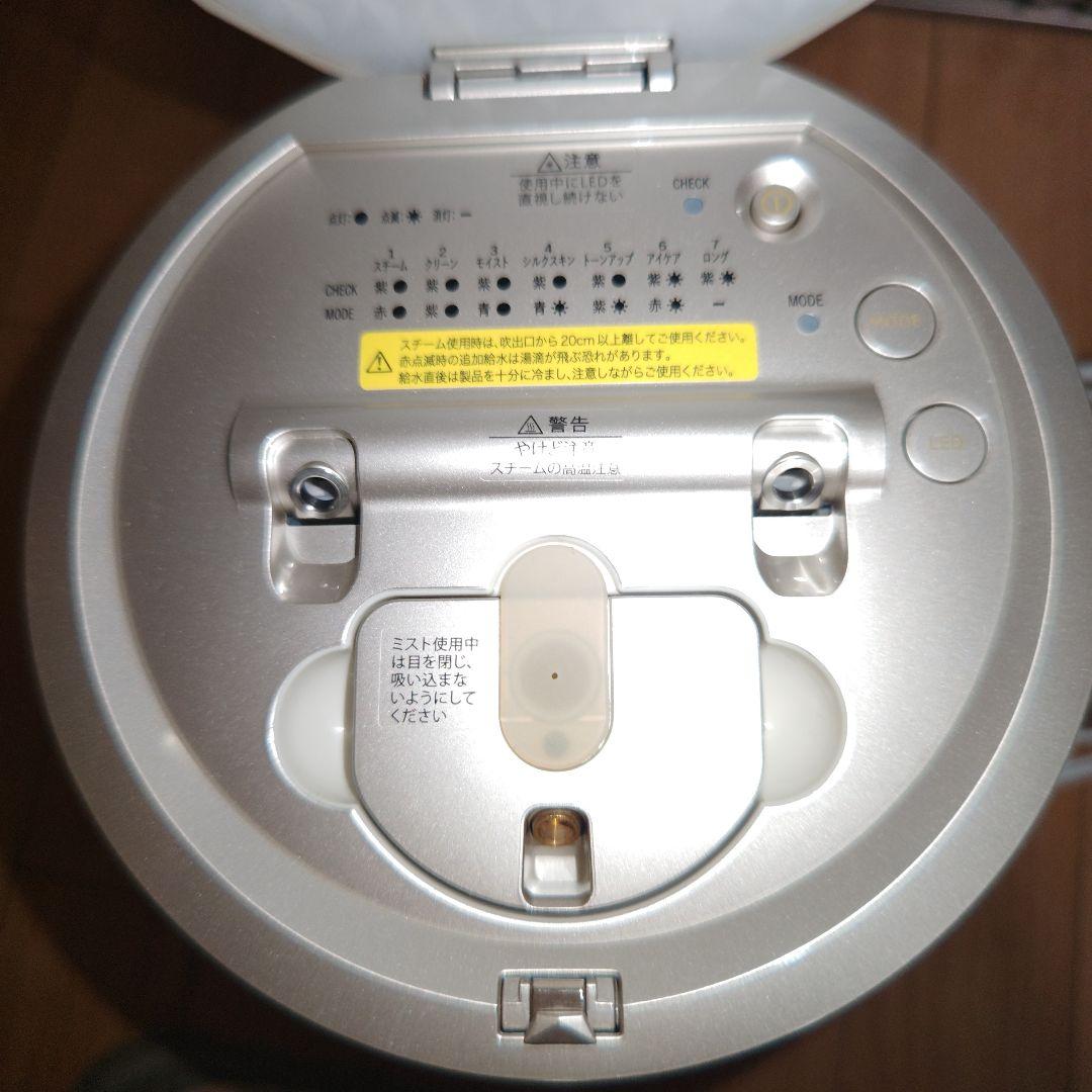 YA-MANヤーマン　美顔器スチーマーフォトケア　YJSB0N スチーマー