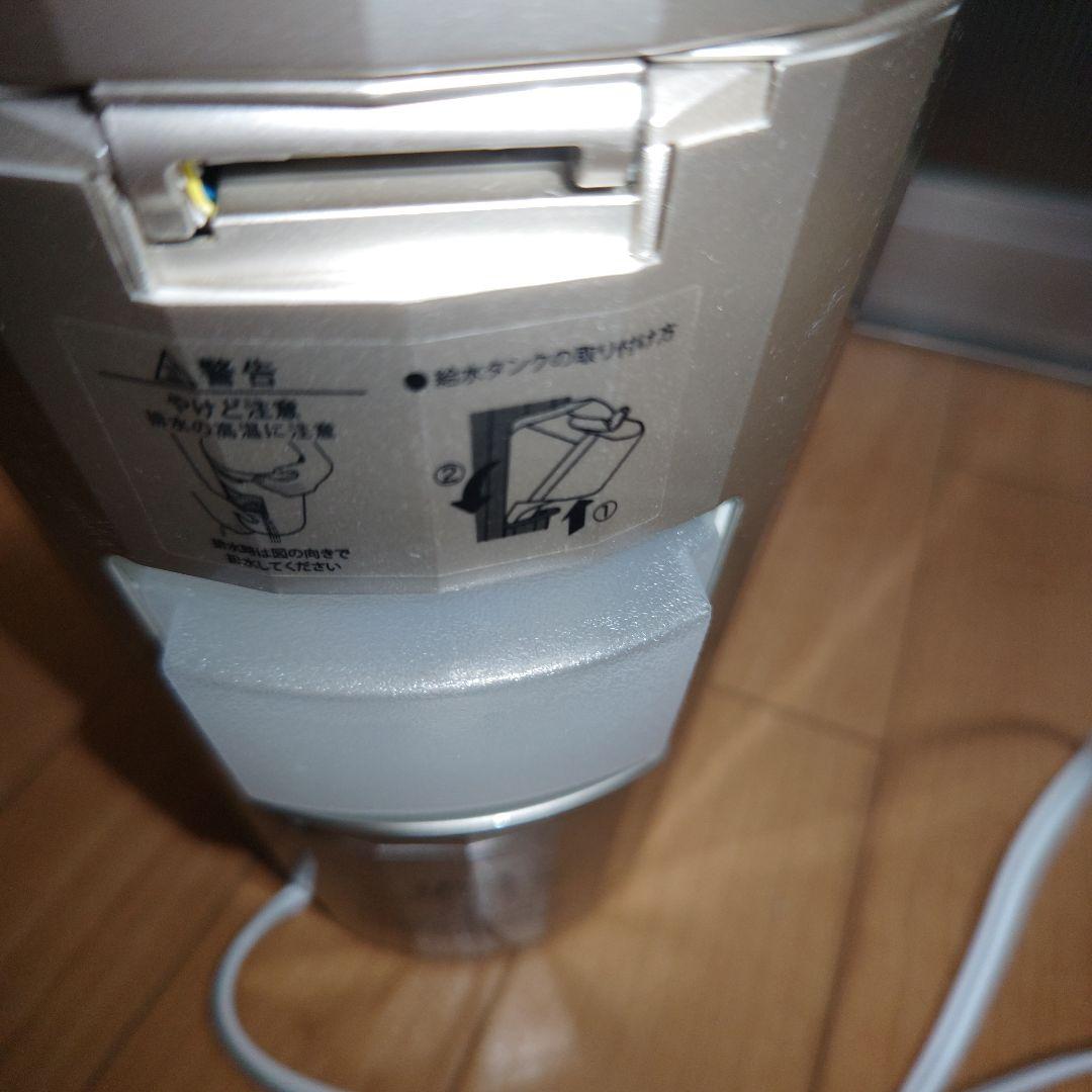 YA-MANヤーマン　美顔器スチーマーフォトケア　YJSB0N スチーマー