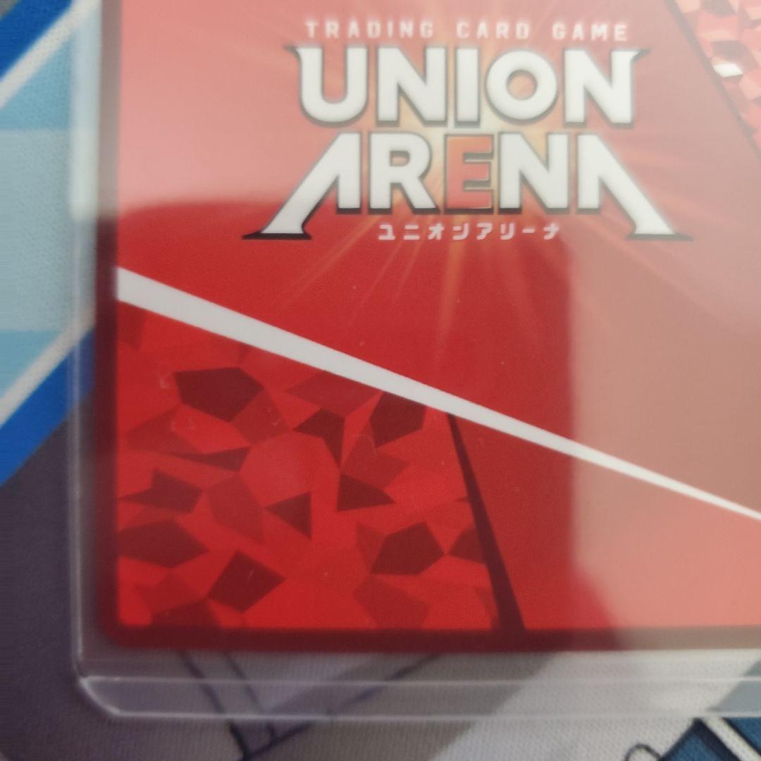 UNION ARENA 悪魔将軍パラレルx1通常x3 ブラックボールx1セット