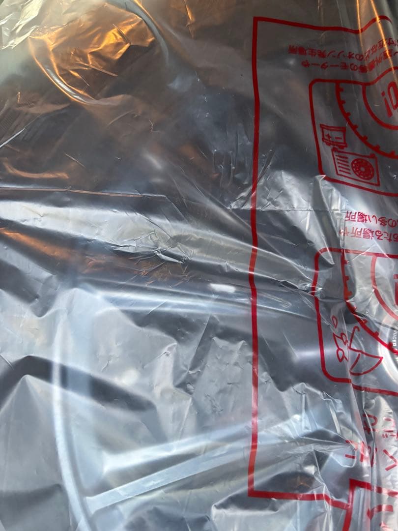 ヤリスクロス用スタッドレスタイヤ4本 WINTER MAXX 205/65R16