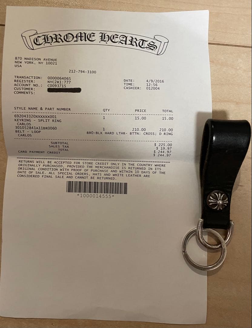 クロムハーツ　キーホルダーベルトループレシート原本ウォレットチェーンリング財布